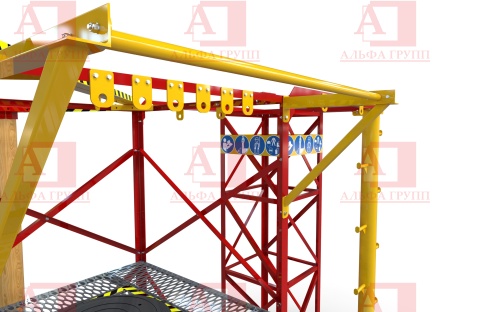 Альпинист-2-03-3 Альпинист-2-03-3