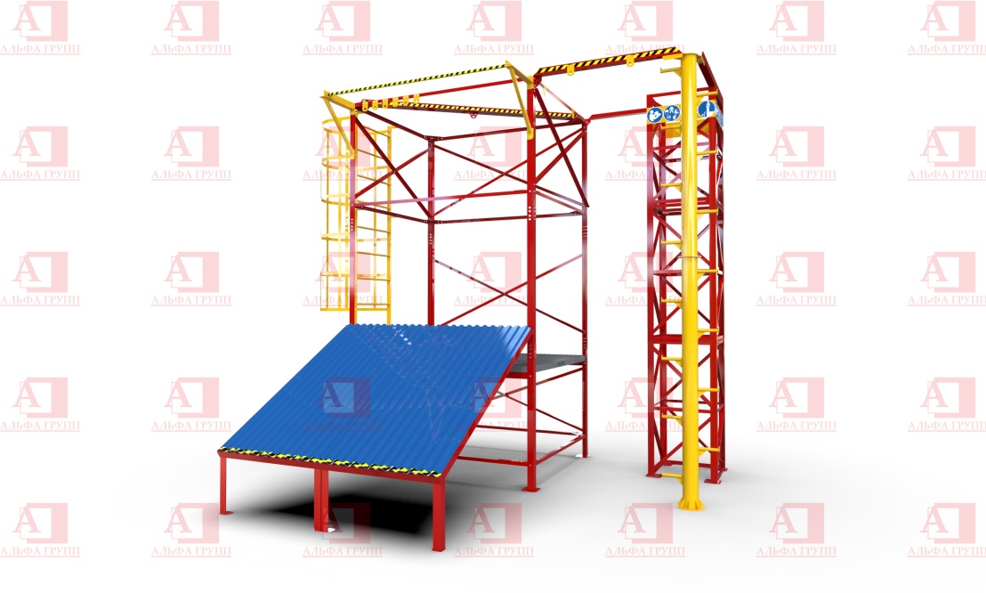 Альпинист-2-03-4 Альпинист-2-03-4