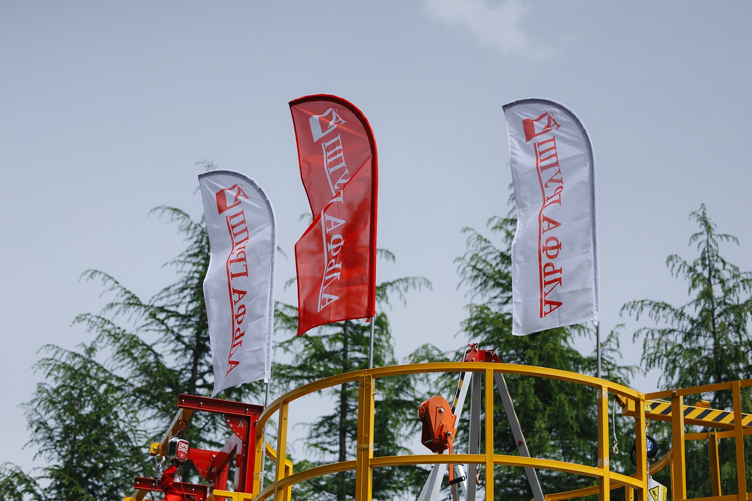 АЛЬФА ГРУПП приняло активное участие с 24 по 27 апреля в совещании на тему «Итоги работы по охране труда, промышленной, противофонтанной, пожарной и газовой безопасности в дочерних обществах и организациях ПАО „Газпром“ в 2023 году и задачи на 2024 год».