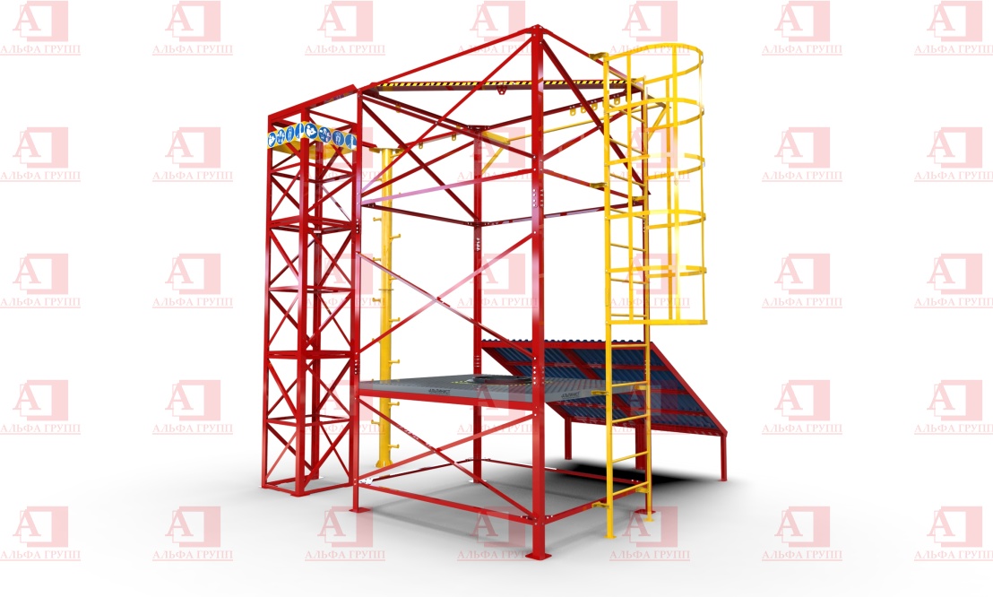 Альпинист-2-03-4 Альпинист-2-03-4